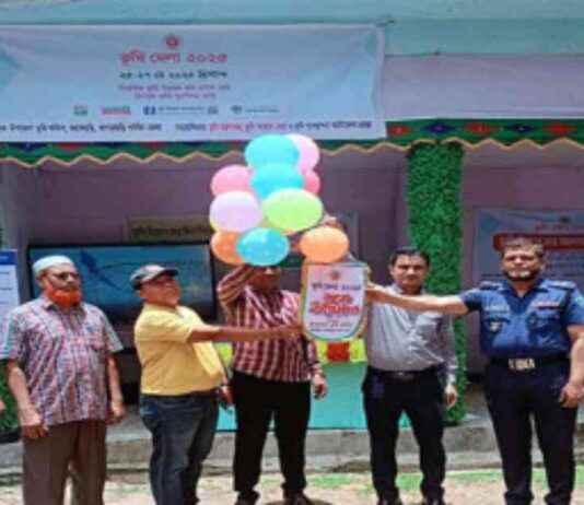 মহালছড়ি: ৩ দিনের ভূমি মেলার আগমন