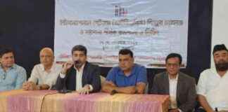 সুশৃঙ্খল টেলিযোগাযোগ সেবা খাতের জন্য কার্যকর নীতিমালা – বাংলা