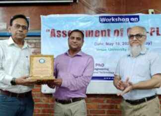 সাউদার্ন ইউনিভার্সিটিতে শিক্ষকদের দক্ষতা উন্নয়নে কর্মশালা