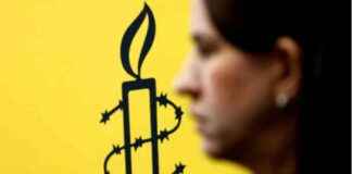 রাশিয়া অ্যামনেস্টি ইন্টারন্যাশনালকে কেন নিষিদ্ধ করল: বিস্তারিত জানুন