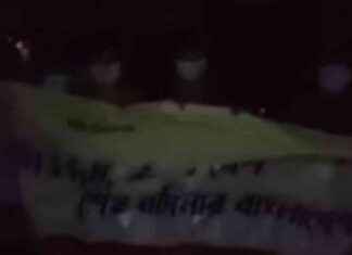 বগুড়ায় নিষিদ্ধ আ. লীগের ঝটিকা মিছিল, ৩ জন গ্রেপ্তার