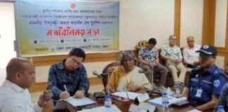 সরকারের প্রয়াস নারীদের কল্যাণে: শারমীন এস মুর্শিদ