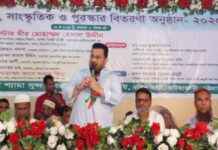 সঠিক নির্বাচন করার জন্য কী করবেন