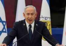 ইসরায়েলি বাহিনীর গাজা নিয়ন্ত্রণ: নেতানিয়াহুর প্রস্তাব