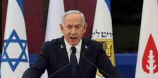 ইসরায়েলি বাহিনীর গাজা নিয়ন্ত্রণ: নেতানিয়াহুর প্রস্তাব