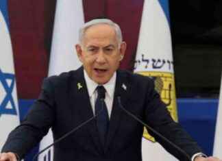 ইসরায়েলি বাহিনীর গাজা নিয়ন্ত্রণ: নেতানিয়াহুর প্রস্তাব