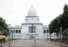 লাইভ মামলা শুনানির গুরুত্ব ও সাংবিধানিক প্রশ্নाबলীর উপর বিচার