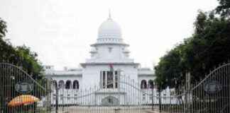 লাইভ মামলা শুনানির গুরুত্ব ও সাংবিধানিক প্রশ্নाबলীর উপর বিচার