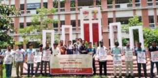 ঢাকা কলেজে ৭ ছাত্র নির্বাচনে দাবি ফ্রন্টের