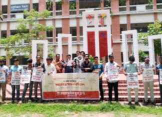 ঢাকা কলেজে ৭ ছাত্র নির্বাচনে দাবি ফ্রন্টের
