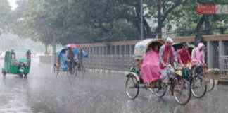 তিনদিনের জন্য তিন বিভাগে অতিভারী বৃষ্টি