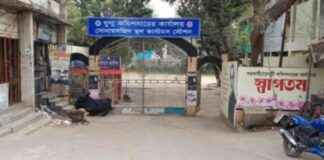 সোনামসজিদ: স্বাভাবিক দেখতেও বিপাকে রপ্তানিকারকরা