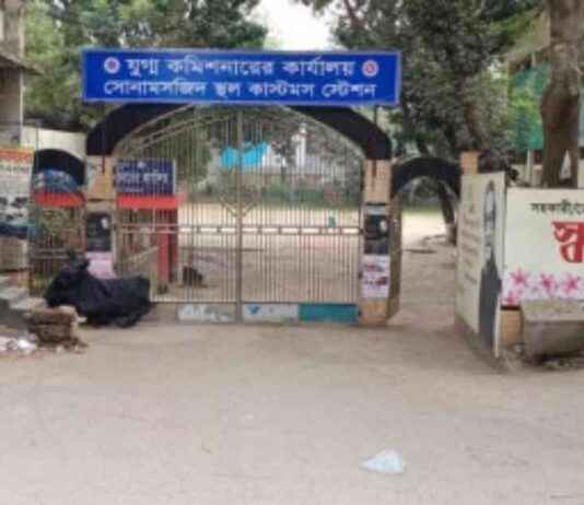 সোনামসজিদ: স্বাভাবিক দেখতেও বিপাকে রপ্তানিকারকরা