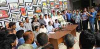 বৈঠক ফলপ্রসূ হওয়ায় অবস্থান কর্মসূচির ডাক: সমস্যা এবং সমাধান