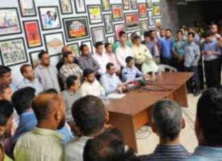 বৈঠক ফলপ্রসূ হওয়ায় অবস্থান কর্মসূচির ডাক: সমস্যা এবং সমাধান