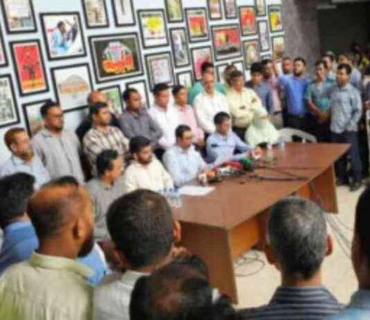 বৈঠক ফলপ্রসূ হওয়ায় অবস্থান কর্মসূচির ডাক: সমস্যা এবং সমাধান