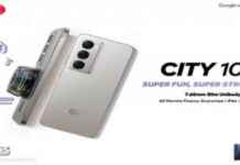 নতুন আইটেল সিটি সিরিজের স্মার্টফোন রিভিউ: যাত্রা শুরু