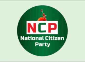 এনসিপি: শিক্ষা ও গবেষণা সেল করল