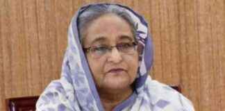 শেখ হাসিনার মামলার ২২ একর জমির গোপন তথ্য